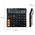 Калькулятор настольный BRAUBERG DIGITAL-12-BK (151х152 мм), 12 разрядов, двойное питание, ЧЕРНЫЙ, 272968 272968