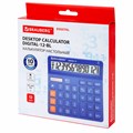 Калькулятор настольный BRAUBERG DIGITAL-12-BL (151х152 мм), 12 разрядов, двойное питание, СИНИЙ, 272969 272969