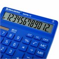 Калькулятор настольный BRAUBERG DIGITAL-12-BL (151х152 мм), 12 разрядов, двойное питание, СИНИЙ, 272969 272969