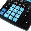 Калькулятор настольный BRAUBERG EXTRA COLOR-12-BKBU (206x155 мм), 12 разрядов, двойное питание, ЧЕРНО-ГОЛУБОЙ, 250476 250476