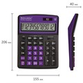 Калькулятор настольный BRAUBERG EXTRA COLOR-12-BKPR (206x155 мм),12 разрядов, двойное питание, ЧЕРНО-ФИОЛЕТОВЫЙ, 250480 250480