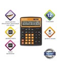 Калькулятор настольный BRAUBERG EXTRA COLOR-12-BKRG (206x155 мм), 12 разрядов, двойное питание, ЧЕРНО-ОРАНЖЕВЫЙ, 250478 250478