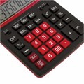 Калькулятор настольный BRAUBERG EXTRA COLOR-12-BKWR (206x155 мм), 12 разрядов, двойное питание, ЧЕРНО-МАЛИНОВЫЙ, 250479 250479