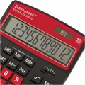 Калькулятор настольный BRAUBERG EXTRA COLOR-12-BKWR (206x155 мм), 12 разрядов, двойное питание, ЧЕРНО-МАЛИНОВЫЙ, 250479 250479