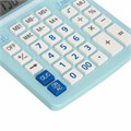 Калькулятор настольный BRAUBERG EXTRA PASTEL-12-LB (206x155 мм), 12 разрядов, двойное питание, ГОЛУБОЙ, 250486 250486