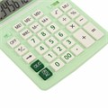 Калькулятор настольный BRAUBERG EXTRA PASTEL-12-LG (206x155 мм), 12 разрядов, двойное питание, МЯТНЫЙ, 250488 250488