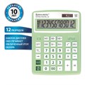 Калькулятор настольный BRAUBERG EXTRA PASTEL-12-LG (206x155 мм), 12 разрядов, двойное питание, МЯТНЫЙ, 250488 250488