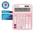 Калькулятор настольный BRAUBERG EXTRA PASTEL-12-PK (206x155 мм), 12 разрядов, двойное питание, РОЗОВЫЙ, 250487 250487