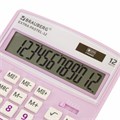 Калькулятор настольный BRAUBERG EXTRA PASTEL-12-PR (206x155 мм), 12 разрядов, двойное питание, СИРЕНЕВЫЙ, 250489 250489