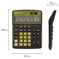 Калькулятор настольный BRAUBERG EXTRA-12-BKOL (206x155 мм), 12 разрядов, двойное питание, ЧЕРНО-ОЛИВКОВЫЙ, 250471 250471