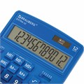 Калькулятор настольный BRAUBERG EXTRA-12-BU (206x155 мм), 12 разрядов, двойное питание, СИНИЙ, 250482 250482