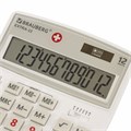 Калькулятор настольный BRAUBERG EXTRA-12-WAB (206x155 мм),12 разрядов, двойное питание, антибактериальное покрытие, БЕЛЫЙ, 250490 250490