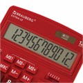 Калькулятор настольный BRAUBERG EXTRA-12-WR (206x155 мм), 12 разрядов, двойное питание, БОРДОВЫЙ, 250484 250484