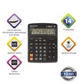 Калькулятор настольный BRAUBERG EXTRA-14-BK (206x155 мм), 14 разрядов, двойное питание, ЧЕРНЫЙ, 250474 250474