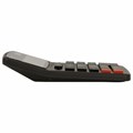 Калькулятор настольный BRAUBERG EXTRA-14-BK (206x155 мм), 14 разрядов, двойное питание, ЧЕРНЫЙ, 250474 250474