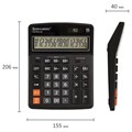 Калькулятор настольный BRAUBERG EXTRA-16-BK (206x155 мм), 16 разрядов, двойное питание, ЧЕРНЫЙ, 250475 250475