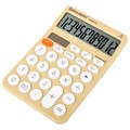 Калькулятор настольный BRAUBERG STYLE-12-BG (157х106 мм), 12 разрядов, двойное питание, БЕЖЕВЫЙ, 272967 272967