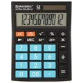 Калькулятор настольный BRAUBERG ULTRA COLOR-12-BKBU (192x143 мм), 12 разрядов, двойное питание, ЧЕРНО-ГОЛУБОЙ, 250497 250497