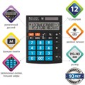Калькулятор настольный BRAUBERG ULTRA COLOR-12-BKBU (192x143 мм), 12 разрядов, двойное питание, ЧЕРНО-ГОЛУБОЙ, 250497 250497