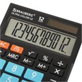 Калькулятор настольный BRAUBERG ULTRA COLOR-12-BKBU (192x143 мм), 12 разрядов, двойное питание, ЧЕРНО-ГОЛУБОЙ, 250497 250497