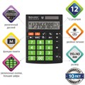 Калькулятор настольный BRAUBERG ULTRA COLOR-12-BKLG (192x143 мм), 12 разрядов, двойное питание, ЧЕРНО-САЛАТОВЫЙ, 250498 250498