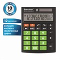 Калькулятор настольный BRAUBERG ULTRA COLOR-12-BKLG (192x143 мм), 12 разрядов, двойное питание, ЧЕРНО-САЛАТОВЫЙ, 250498 250498