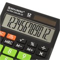 Калькулятор настольный BRAUBERG ULTRA COLOR-12-BKLG (192x143 мм), 12 разрядов, двойное питание, ЧЕРНО-САЛАТОВЫЙ, 250498 250498