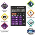 Калькулятор настольный BRAUBERG ULTRA COLOR-12-BKPR (192x143 мм), 12 разрядов, двойное питание, ЧЕРНО-ФИОЛЕТОВЫЙ, 250501 250501