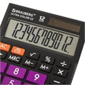 Калькулятор настольный BRAUBERG ULTRA COLOR-12-BKPR (192x143 мм), 12 разрядов, двойное питание, ЧЕРНО-ФИОЛЕТОВЫЙ, 250501 250501