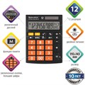 Калькулятор настольный BRAUBERG ULTRA COLOR-12-BKRG (192x143 мм), 12 разрядов, двойное питание, ЧЕРНО-ОРАНЖЕВЫЙ, 250499 250499