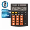 Калькулятор настольный BRAUBERG ULTRA COLOR-12-BKRG (192x143 мм), 12 разрядов, двойное питание, ЧЕРНО-ОРАНЖЕВЫЙ, 250499 250499