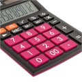 Калькулятор настольный BRAUBERG ULTRA COLOR-12-BKWR (192x143 мм), 12 разрядов, двойное питание, ЧЕРНО-МАЛИНОВЫЙ, 250500 250500