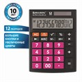 Калькулятор настольный BRAUBERG ULTRA COLOR-12-BKWR (192x143 мм), 12 разрядов, двойное питание, ЧЕРНО-МАЛИНОВЫЙ, 250500 250500