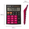 Калькулятор настольный BRAUBERG ULTRA COLOR-12-BKWR (192x143 мм), 12 разрядов, двойное питание, ЧЕРНО-МАЛИНОВЫЙ, 250500 250500