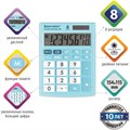 Калькулятор настольный BRAUBERG ULTRA PASTEL-08-LB, КОМПАКТНЫЙ (154x115 мм), 8 разрядов, двойное питание, ГОЛУБОЙ, 250513 250513