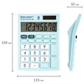 Калькулятор настольный BRAUBERG ULTRA PASTEL-08-LB, КОМПАКТНЫЙ (154x115 мм), 8 разрядов, двойное питание, ГОЛУБОЙ, 250513 250513