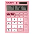 Калькулятор настольный BRAUBERG ULTRA PASTEL-08-PK, КОМПАКТНЫЙ (154x115 мм), 8 разрядов, двойное питание, РОЗОВЫЙ, 250514 250514
