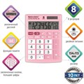 Калькулятор настольный BRAUBERG ULTRA PASTEL-08-PK, КОМПАКТНЫЙ (154x115 мм), 8 разрядов, двойное питание, РОЗОВЫЙ, 250514 250514