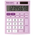 Калькулятор настольный BRAUBERG ULTRA PASTEL-08-PR, КОМПАКТНЫЙ (154x115 мм), 8 разрядов, двойное питание, СИРЕНЕВЫЙ, 250516 250516