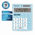 Калькулятор настольный BRAUBERG ULTRA PASTEL-12-LB (192x143 мм), 12 разрядов, двойное питание, ГОЛУБОЙ, 250502 250502
