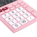 Калькулятор настольный BRAUBERG ULTRA PASTEL-12-PK (192x143 мм), 12 разрядов, двойное питание, РОЗОВЫЙ, 250503 250503