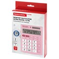 Калькулятор настольный BRAUBERG ULTRA PASTEL-12-PK (192x143 мм), 12 разрядов, двойное питание, РОЗОВЫЙ, 250503 250503