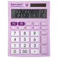 Калькулятор настольный BRAUBERG ULTRA PASTEL-12-PR (192x143 мм), 12 разрядов, двойное питание, СИРЕНЕВЫЙ, 250505 250505