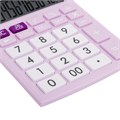 Калькулятор настольный BRAUBERG ULTRA PASTEL-12-PR (192x143 мм), 12 разрядов, двойное питание, СИРЕНЕВЫЙ, 250505 250505
