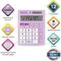 Калькулятор настольный BRAUBERG ULTRA PASTEL-12-PR (192x143 мм), 12 разрядов, двойное питание, СИРЕНЕВЫЙ, 250505 250505