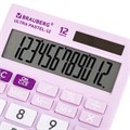 Калькулятор настольный BRAUBERG ULTRA PASTEL-12-PR (192x143 мм), 12 разрядов, двойное питание, СИРЕНЕВЫЙ, 250505 250505