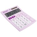 Калькулятор настольный BRAUBERG ULTRA PASTEL-12-PR (192x143 мм), 12 разрядов, двойное питание, СИРЕНЕВЫЙ, 250505 250505