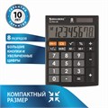 Калькулятор настольный BRAUBERG ULTRA-08-BK, КОМПАКТНЫЙ (154x115 мм), 8 разрядов, двойное питание, ЧЕРНЫЙ, 250507 250507