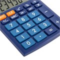 Калькулятор настольный BRAUBERG ULTRA-08-BU, КОМПАКТНЫЙ (154x115 мм), 8 разрядов, двойное питание, СИНИЙ, 250508 250508