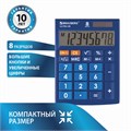 Калькулятор настольный BRAUBERG ULTRA-08-BU, КОМПАКТНЫЙ (154x115 мм), 8 разрядов, двойное питание, СИНИЙ, 250508 250508